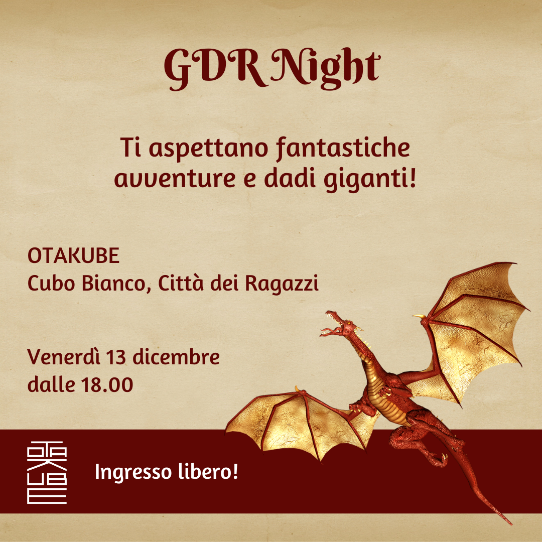 GDR NIGHT